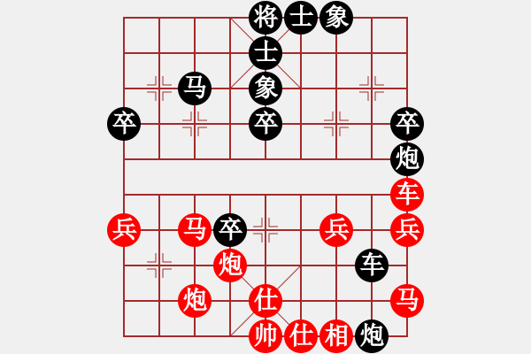 象棋棋譜圖片：梁運(yùn)龍 先負(fù) 歐照芳 - 步數(shù)：60 