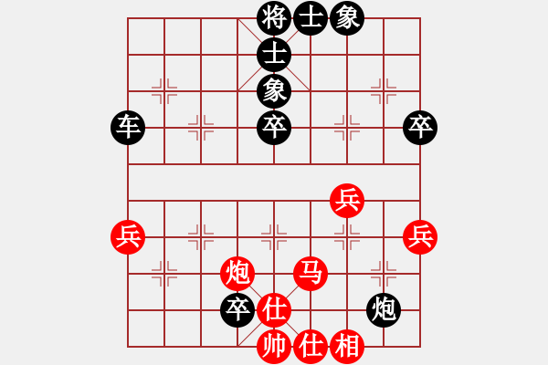 象棋棋譜圖片：梁運(yùn)龍 先負(fù) 歐照芳 - 步數(shù)：90 