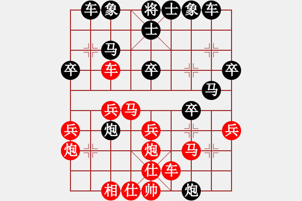 象棋棋譜圖片：五九炮對(duì)屏風(fēng)馬1（紅車八進(jìn)六） - 步數(shù)：30 