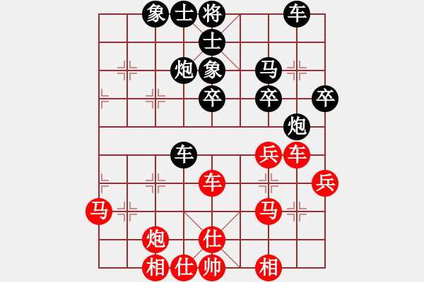 象棋棋譜圖片：呂欽妙局：五七炮對(duì)屏風(fēng)馬 - 步數(shù)：47 