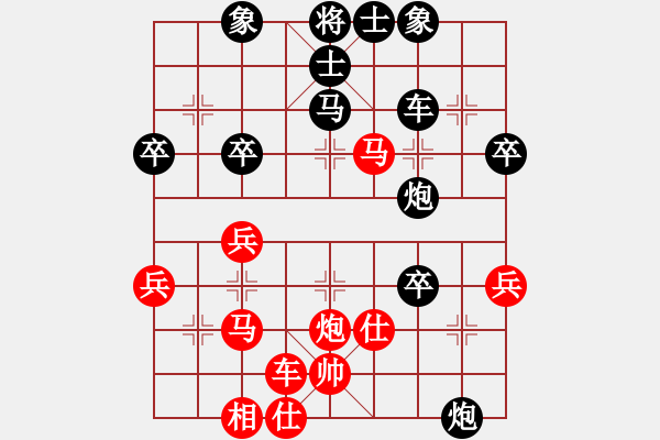 象棋棋譜圖片：傻手(4段)-勝-mnuuuu(4段) - 步數(shù)：50 