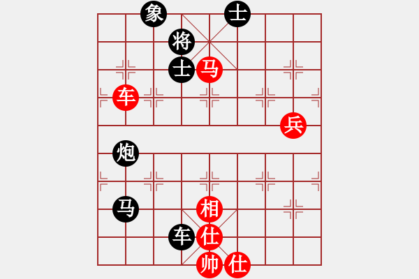 象棋棋譜圖片：bbboy002（業(yè)8-3） 先勝 孫紅華（業(yè)8-2） - 步數(shù)：100 