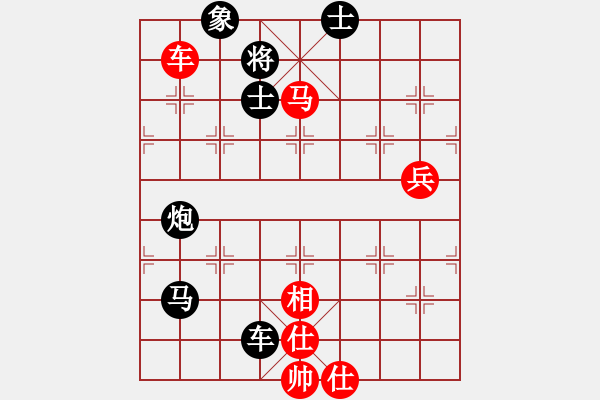 象棋棋谱图片：bbboy002（业8-3） 先胜 孙红华（业8-2） - 步数：101 