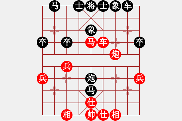 象棋棋譜圖片：bbboy002（業(yè)8-3） 先勝 孫紅華（業(yè)8-2） - 步數(shù)：30 