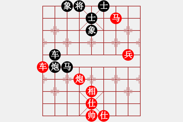 象棋棋谱图片：bbboy002（业8-3） 先胜 孙红华（业8-2） - 步数：90 