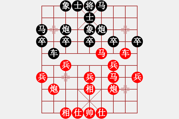 象棋棋譜圖片：測評3 - 步數(shù)：30 