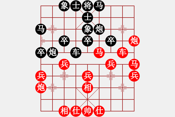 象棋棋譜圖片：測評3 - 步數(shù)：40 