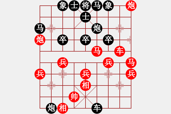 象棋棋譜圖片：測評3 - 步數(shù)：50 