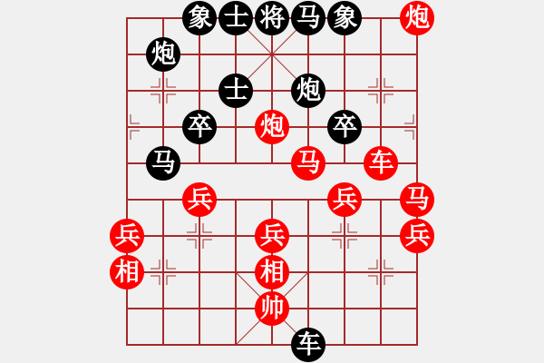 象棋棋譜圖片：測評3 - 步數(shù)：60 