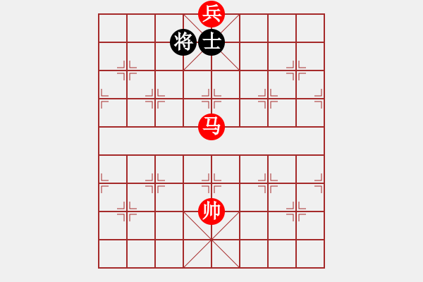 象棋棋譜圖片：盤馬彎弓--馬底兵勝單士象例析 - 步數(shù)：19 