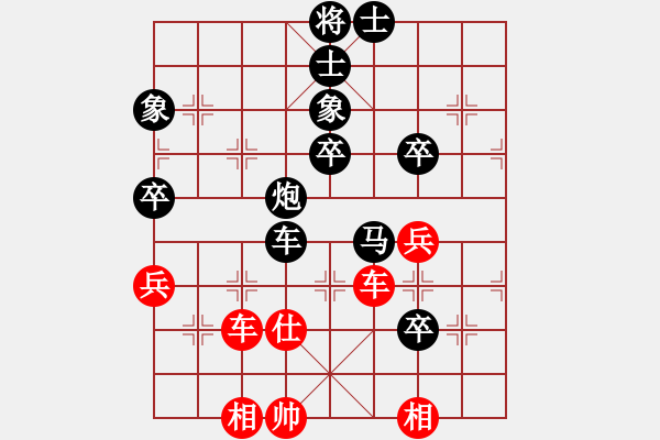 象棋棋譜圖片：秦瓊賣馬(6段)-負(fù)-水城棋王(4段) - 步數(shù)：120 