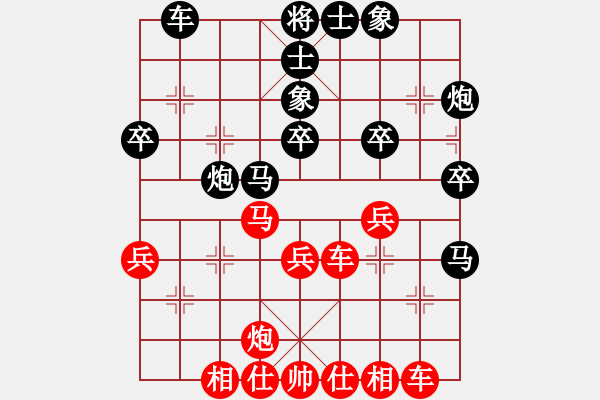 象棋棋譜圖片：秦瓊賣馬(6段)-負(fù)-水城棋王(4段) - 步數(shù)：40 