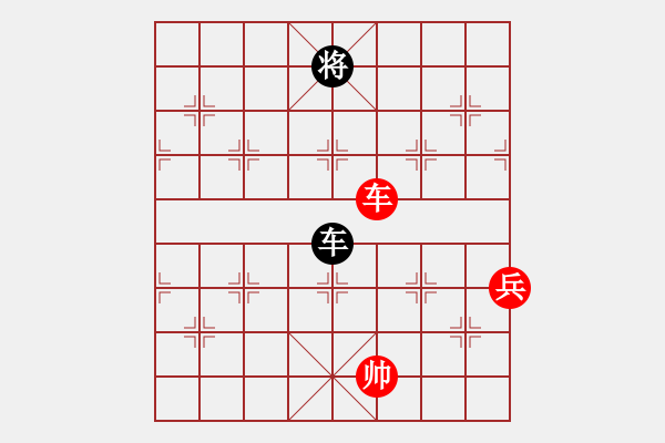 象棋棋譜圖片：第13局 臥薪嘗膽（修改局） - 步數(shù)：54 