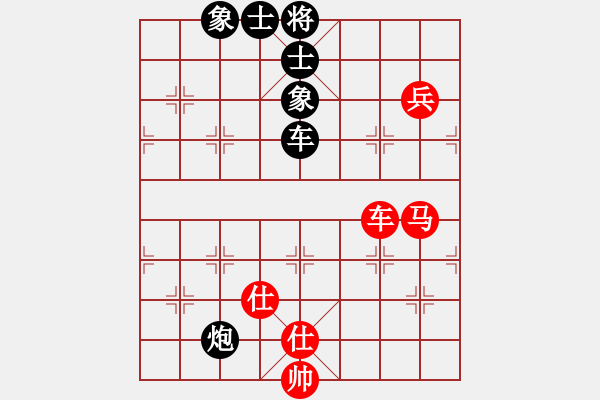 象棋棋譜圖片：大圣(9星)-和-blueseason(9星) - 步數(shù)：120 