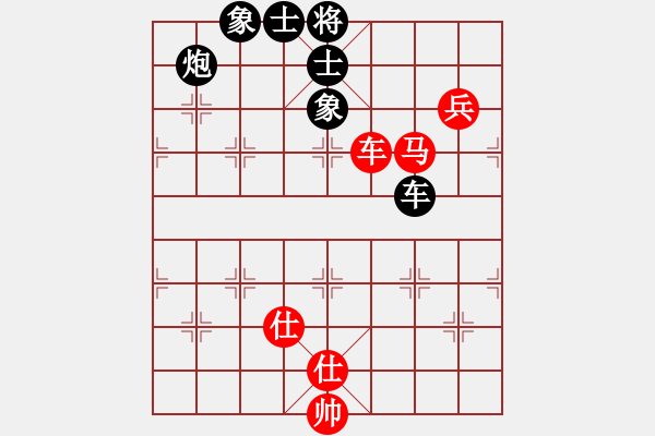 象棋棋譜圖片：大圣(9星)-和-blueseason(9星) - 步數(shù)：130 