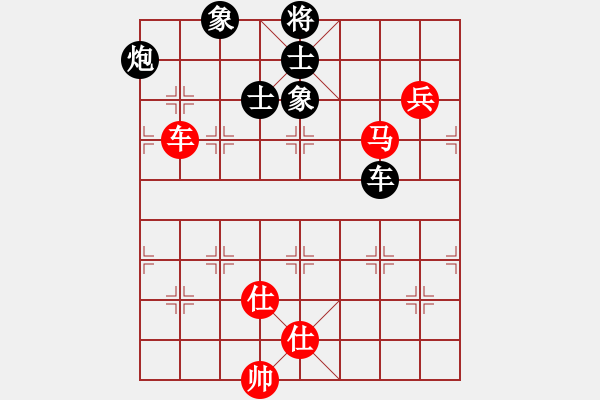 象棋棋譜圖片：大圣(9星)-和-blueseason(9星) - 步數(shù)：140 