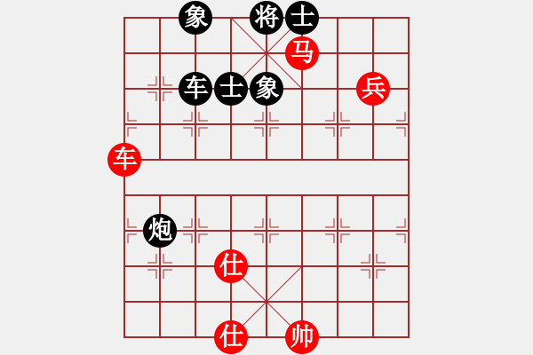 象棋棋譜圖片：大圣(9星)-和-blueseason(9星) - 步數(shù)：170 