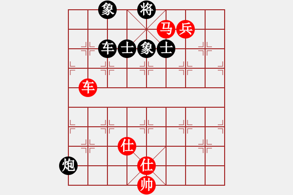 象棋棋譜圖片：大圣(9星)-和-blueseason(9星) - 步數(shù)：180 