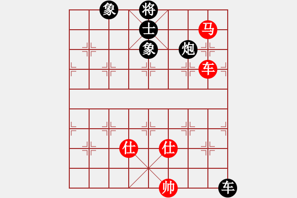 象棋棋譜圖片：大圣(9星)-和-blueseason(9星) - 步數(shù)：270 