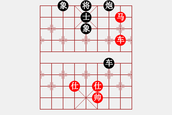 象棋棋譜圖片：大圣(9星)-和-blueseason(9星) - 步數(shù)：280 