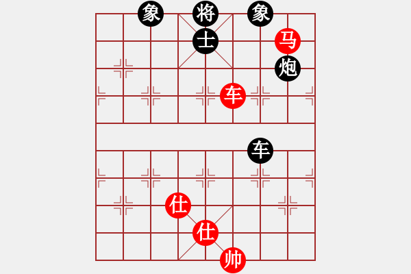 象棋棋譜圖片：大圣(9星)-和-blueseason(9星) - 步數(shù)：310 