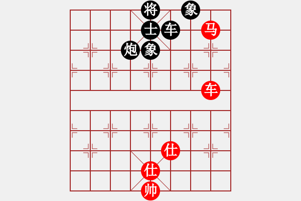 象棋棋譜圖片：大圣(9星)-和-blueseason(9星) - 步數(shù)：320 