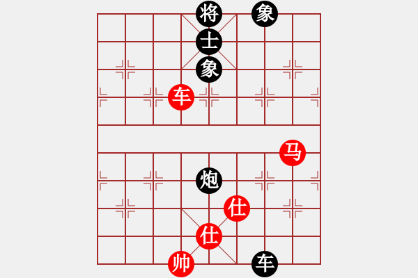 象棋棋譜圖片：大圣(9星)-和-blueseason(9星) - 步數(shù)：330 