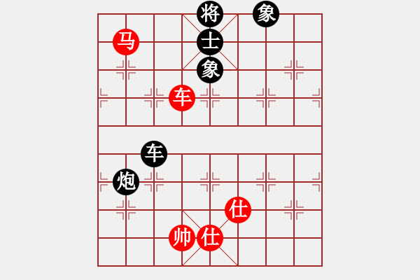 象棋棋譜圖片：大圣(9星)-和-blueseason(9星) - 步數(shù)：340 