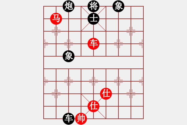 象棋棋譜圖片：大圣(9星)-和-blueseason(9星) - 步數(shù)：370 