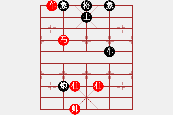 象棋棋譜圖片：大圣(9星)-和-blueseason(9星) - 步數(shù)：389 