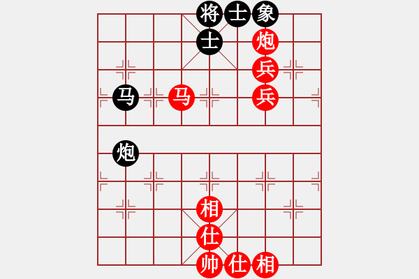 象棋棋譜圖片：棋局-4a242619A - 步數(shù)：0 