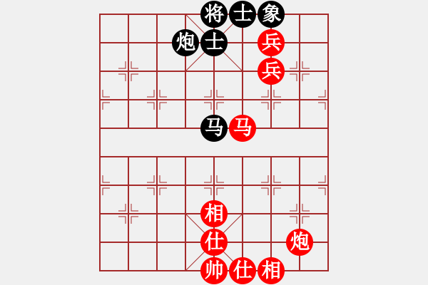 象棋棋譜圖片：棋局-4a242619A - 步數(shù)：10 