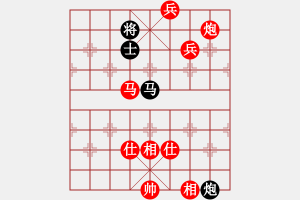 象棋棋譜圖片：棋局-4a242619A - 步數(shù)：40 