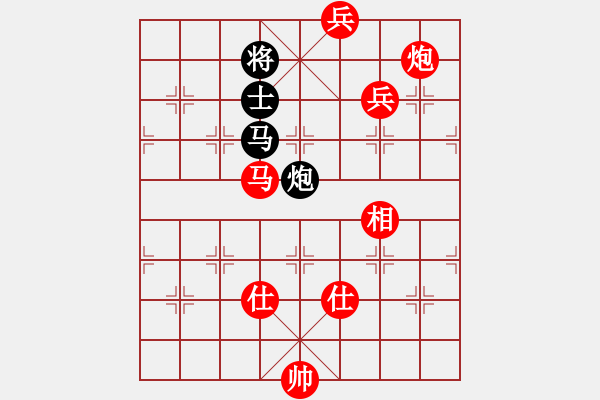 象棋棋譜圖片：棋局-4a242619A - 步數(shù)：50 