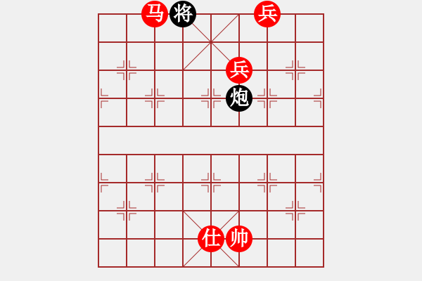 象棋棋譜圖片：棋局-4a242619A - 步數(shù)：80 