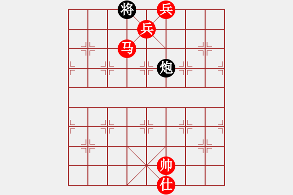 象棋棋譜圖片：棋局-4a242619A - 步數(shù)：90 