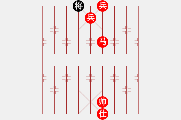 象棋棋譜圖片：棋局-4a242619A - 步數(shù)：91 