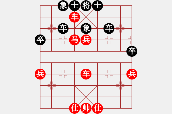 象棋棋谱图片：刚秋英 先胜 安娜 - 步数：73 