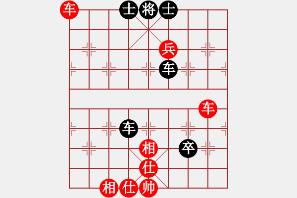 象棋棋譜圖片：炮打呂欽(風(fēng)魔)-負(fù)-純?nèi)松先A山(9星) - 步數(shù)：100 