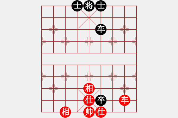 象棋棋譜圖片：炮打呂欽(風(fēng)魔)-負(fù)-純?nèi)松先A山(9星) - 步數(shù)：130 