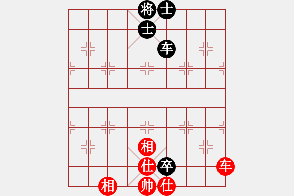 象棋棋譜圖片：炮打呂欽(風(fēng)魔)-負(fù)-純?nèi)松先A山(9星) - 步數(shù)：140 