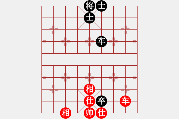 象棋棋譜圖片：炮打呂欽(風(fēng)魔)-負(fù)-純?nèi)松先A山(9星) - 步數(shù)：150 