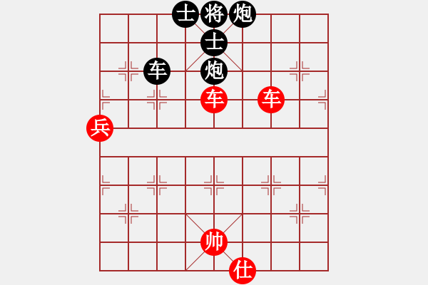 象棋棋譜圖片：橫才俊儒[292832991] -VS- 以棋為樂[1500918359] - 步數(shù)：100 