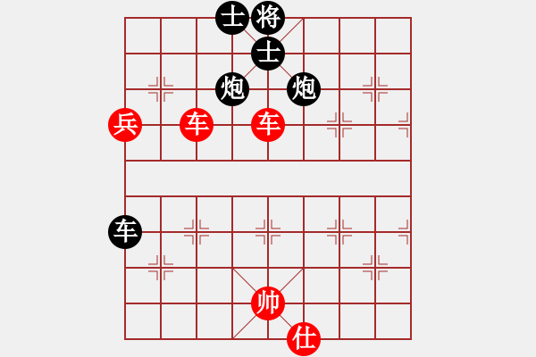 象棋棋譜圖片：橫才俊儒[292832991] -VS- 以棋為樂[1500918359] - 步數(shù)：120 