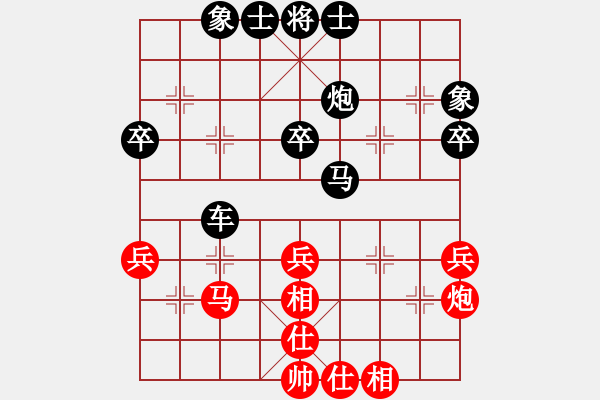 象棋棋譜圖片：四川彭州姚思平先和王天一（車輪1對6） - 步數(shù)：50 