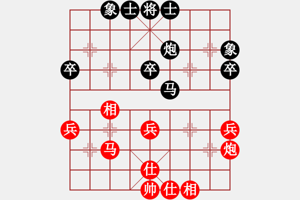 象棋棋譜圖片：四川彭州姚思平先和王天一（車輪1對6） - 步數(shù)：51 