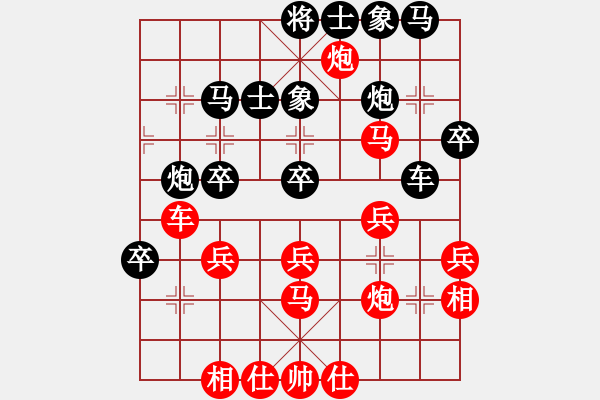 象棋棋譜圖片：二郎神楊戩(北斗)-勝-逍遙追魂劍(電神) - 步數(shù)：50 