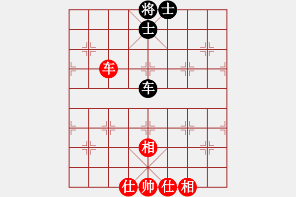 象棋棋譜圖片：別問 否定上局黑理念?。。。。。。。?- 步數(shù)：80 