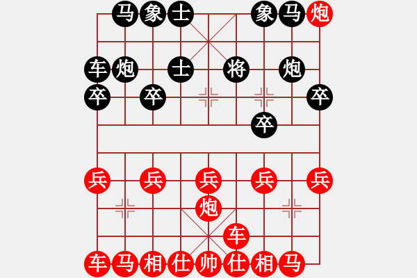 象棋棋譜圖片：2038 - 步數(shù)：15 