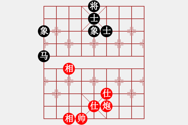 象棋棋譜圖片：風(fēng)雨樓追風(fēng)(天罡)-和-青城承影(風(fēng)魔) - 步數(shù)：110 